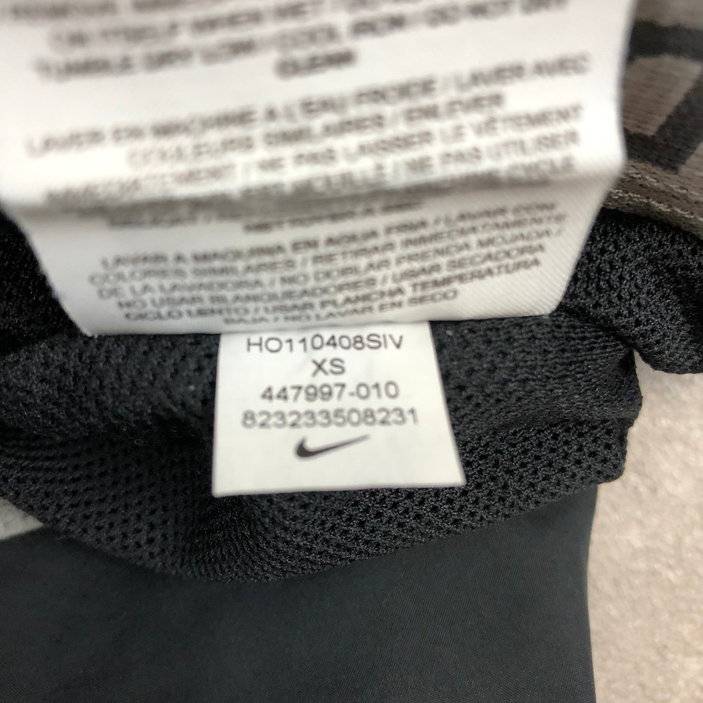 Nike Baggy Trackpants (XS)